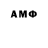 МДМА VHQ T.K.C