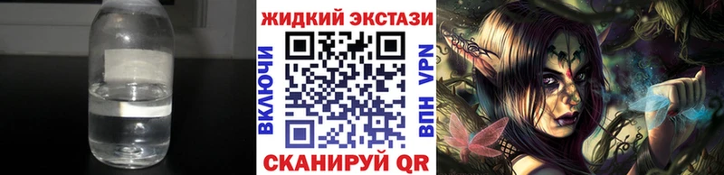 Бутират бутандиол Константиновск