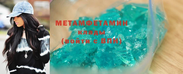 ПСИЛОЦИБИНОВЫЕ ГРИБЫ Белоозёрский