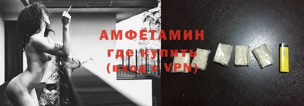 каннабис Ессентукская