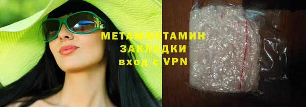 mix Санкт-Петербург