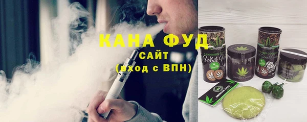 гидропоника Белокуриха