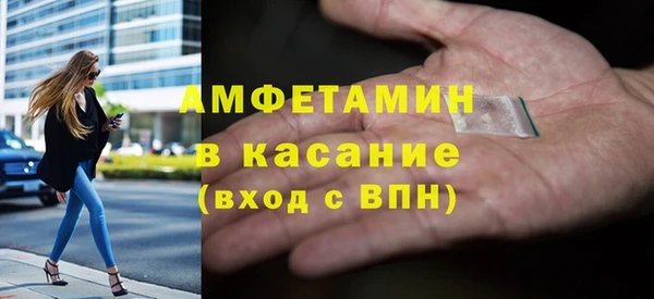 гидропоника Белокуриха