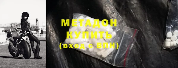 ПСИЛОЦИБИНОВЫЕ ГРИБЫ Белоозёрский