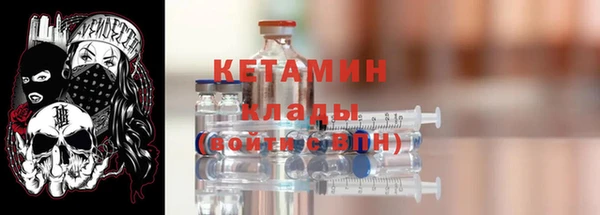 гидропоника Белокуриха