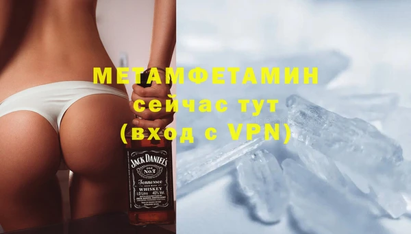 ПСИЛОЦИБИНОВЫЕ ГРИБЫ Белоозёрский