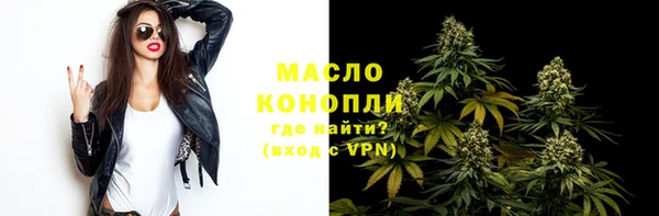 кокаин перу Беломорск