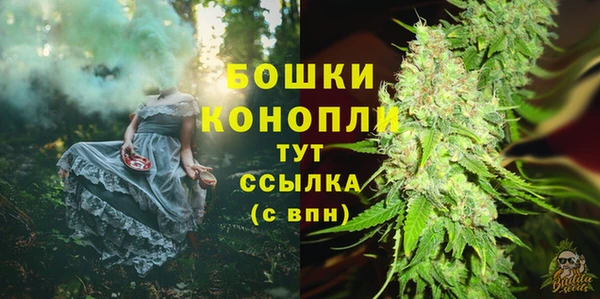 кокаин перу Беломорск