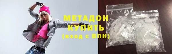 ПСИЛОЦИБИНОВЫЕ ГРИБЫ Белоозёрский