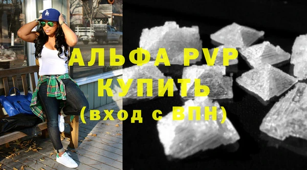 гидропоника Белокуриха
