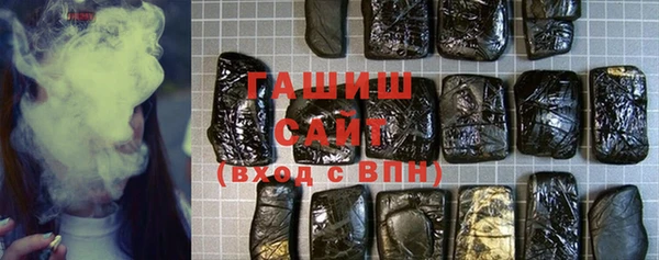 гидропоника Белокуриха
