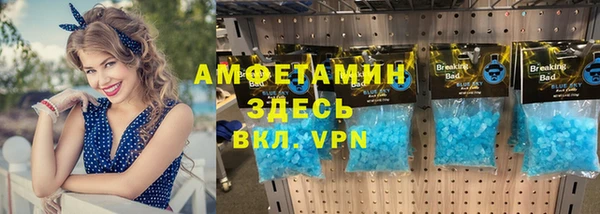 ПСИЛОЦИБИНОВЫЕ ГРИБЫ Белоозёрский