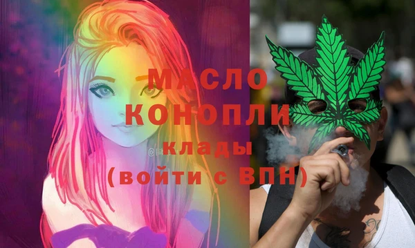 ECSTASY Новосибирск