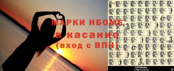 гидропоника Белокуриха
