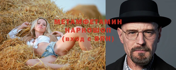 крисы Балабаново