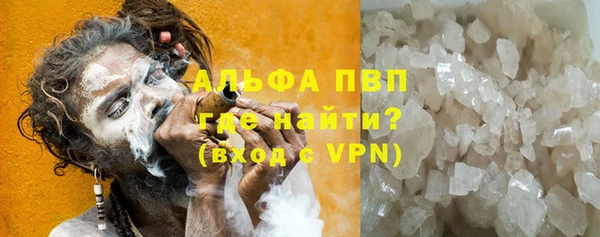 ПСИЛОЦИБИНОВЫЕ ГРИБЫ Белоозёрский
