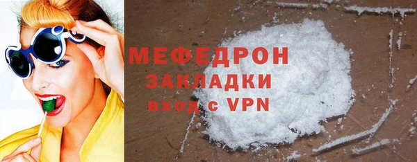 ПСИЛОЦИБИНОВЫЕ ГРИБЫ Белоозёрский
