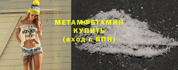 ПСИЛОЦИБИНОВЫЕ ГРИБЫ Белоозёрский
