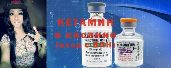 гидропоника Белокуриха