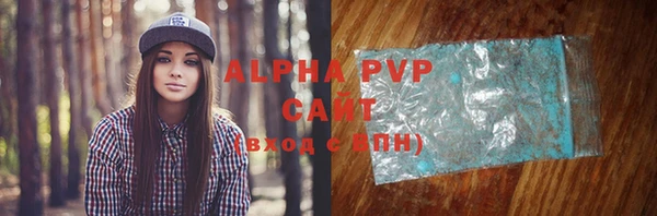 гашик Баксан
