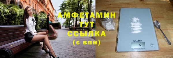 кокаин перу Беломорск