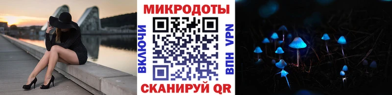 ссылка на мегу зеркало Константиновск Псилоцибиновые грибы Magic Shrooms