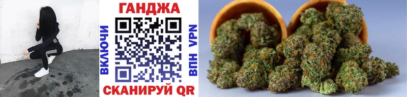 кракен вход  Константиновск  Марихуана White Widow 